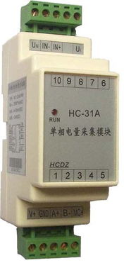 工控自动化应用方案 常州惠测HC系列产品在机房监控系统中的应用介绍